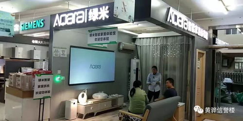 喜迎國慶，黃驊信譽樓為您提供好商品、好服務與計算機房維護服務