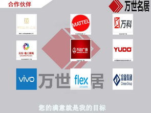 承接各類專業(yè)裝修工程 食品廠、實驗室、化妝品廠房、QS認證車間及文化用品行業(yè)定制化服務(wù)
