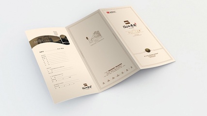 觀策文化 專業(yè)企業(yè)形象設計與全方位廣告策劃服務